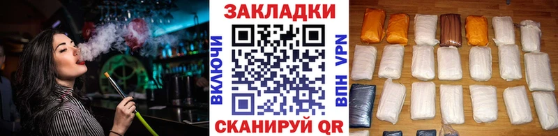Наркота Апрелевка Амфетамин  Меф мяу мяу  ГАШ 