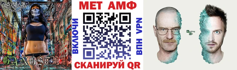 hydra ССЫЛКА Апрелевка Амфетамин Розовый где найти