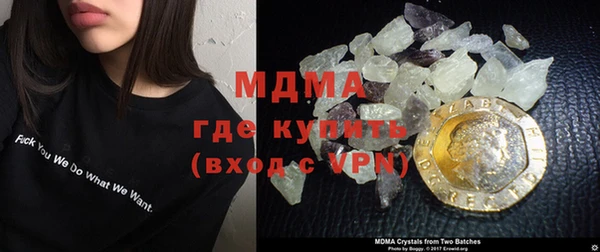 ALPHA PVP Алзамай