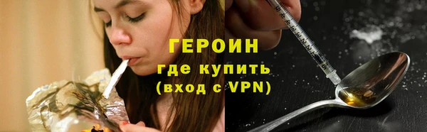 ALPHA PVP Алзамай