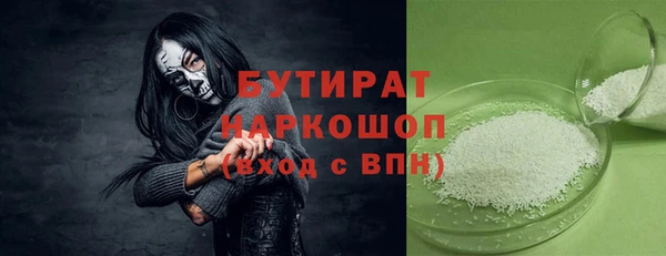 ALPHA PVP Алзамай