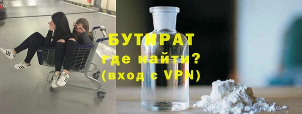 a pvp Слюдянка