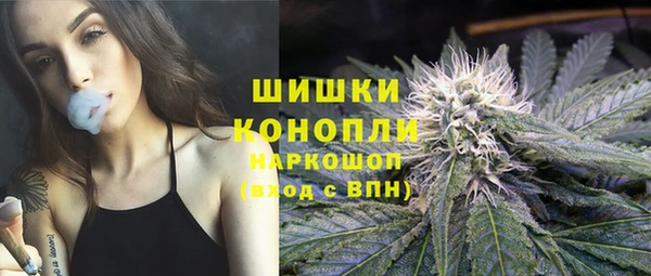 ALPHA PVP Алзамай