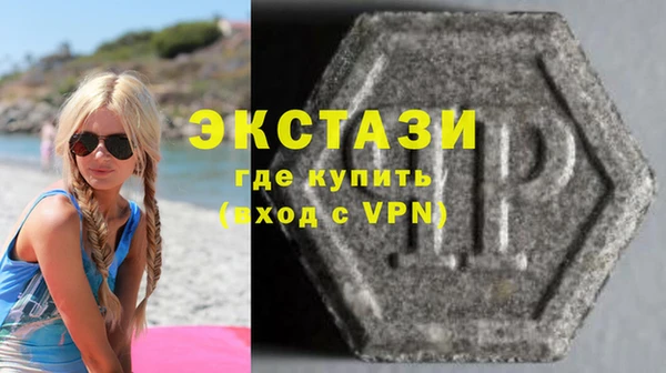 амф Снежинск