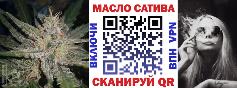 Дистиллят ТГК Wax  omg ССЫЛКА  Апрелевка 