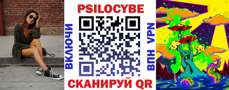 Псилоцибиновые грибы GOLDEN TEACHER  мега   Апрелевка 